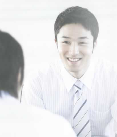 企業姿勢