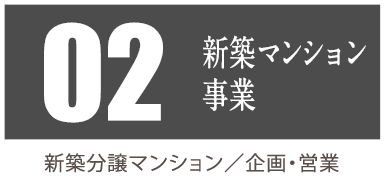 04 古賀 信