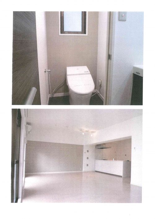 コアマンション京町 収益物件 800万円